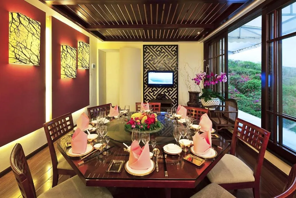 Guesthouse International Hotel Sanya